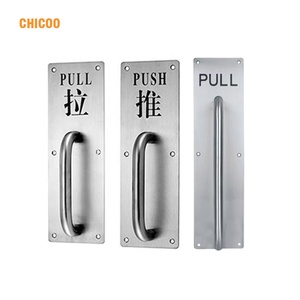 Metal <strong>Pull</strong> <strong>Push</strong> Handle Plate Stainless Steel Exterior <strong>Door</strong> <strong>Pull</strong> <strong>Sign</strong> Plate Wth Handle - Product Image 1