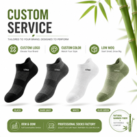 Chaussettes de sport en fibre de bambou OEM ODM avec logo personnalisé, respirantes, antibactériennes, pour la course à pied, faible MOQ, fournisseur d'usine
