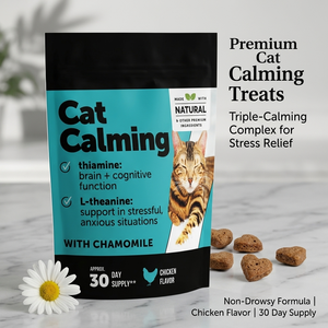 Golosinas Suaves con Relleno de Crema, L-Teanina y Manzanilla para Gatos, Alivio del Estrés, Sabor a Pollo, Golosinas Calmantes para Gatos, Alimento para Gatos - Product Image 1