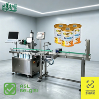 Machine de marquage laser UV ASL BELGISI GS1 pour codes de traçabilité DataMatrix sur les lignes de production de boîtes de lait en poudre, anti-contrefaçon