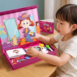 Jeu de puzzle en bois 3D éducatif Montessori, best-seller, pour enfants de 5 à 7 ans, garçons et filles - Product Image 3