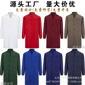 Bata de laboratorio roja satinada personalizada para taller de fábrica, ropa de trabajo para hombre con impresión de logotipo, material de fibra de poliéster - Product Image 3