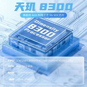 2026 Large Memory Long Battery Life Anbernic RG557 256G Video <b>Game</b> <b>Console</b> <b>Portable</b> Gaming <b>Consoles</b> - Product Image 6