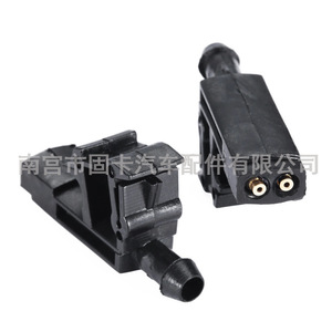 Buse d'injecteur en plastique mécanique pour lave-glace Peugeot Citroën 406 605 6438A0 643889 - Product Image 2