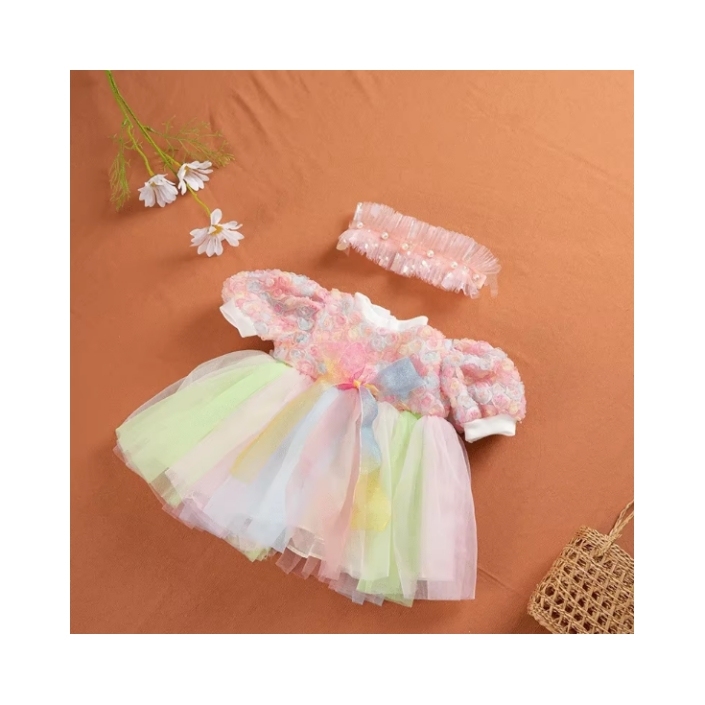 Baby Doll Clothes for 55 cm