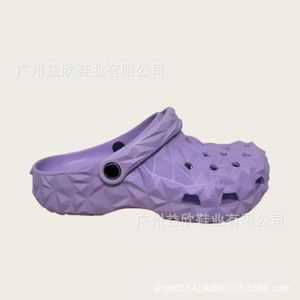 Cro New Celebrity Durian Clogs, pantoufles antidérapantes pour hommes et femmes, sandales pour couples, chaussures de plage tendance - Product Image 6