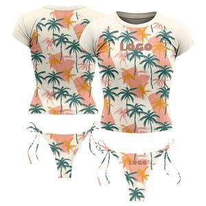 Traje de Baño Personalizado de Moda, Conjunto de Bikini Tanga con Cordones, Traje de Baño de 2 Piezas, Bikini Tanga para Mujer - Product Image 5