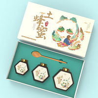 Boîte cadeau personnalisée en carton pour sachets de miel et pots en verre – Emballage luxueux pour bouteilles et pots de miel vides