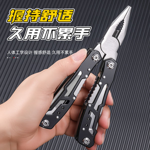 Niu Xiang Folding Pliers 155mm 13 Functions Stainless Steel Outdoor Multi-<b>tool</b> - Product Image 5
