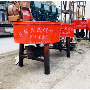 コンクリート砂石ミキサー樹脂砂ミキサーセメント - Product Image 3