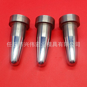 Tungsten Carbide Punches Custom Made Non Standard Mechanical Parts For Cutting Forming <b>Tools</b> - Product Image 4