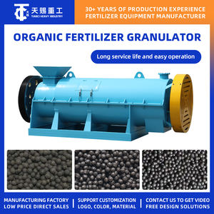 TIANCI otomatik organik gübre granülasyon makinesi kanatlı üretim hattı gübre kompost ekipmanları hayvan gübresi kompost - Product Image 3