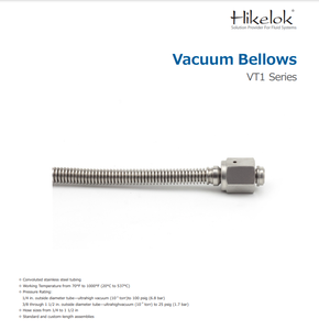 Swagelok Type ، الخوار 1/4 في. أنابيب تفريغ VCR للمؤخرة OD - Product Image 4