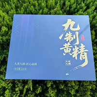 Polygonatum Premium 9 fois transformé, 30 pièces scellées individuellement, favorise l'immunité, l'énergie, le bien-être, boîte cadeau nourrissante à base de plantes