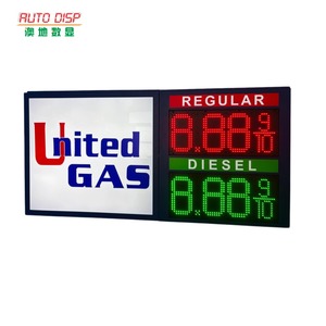 AUTO DISP Outdoor LED Gas Price Sign 7000cd IP65 Waterproof Red Green Digit <b>Display</b> Panel for Gas Station <b>Wall</b> Mount - Product Image 1