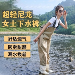 Women's Nylon Waders Khaki Waterproof Fishing Pants With Boots Full Body One Piece Outdoor Use - Product Image 1