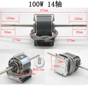 Unité de ventilo-convecteur à double arbre YSK100W Liwen Motor, fonctionnement silencieux, pour climatisation centrale, cuivre pur, 1214, pièces de systèmes CVC - Product Image 5