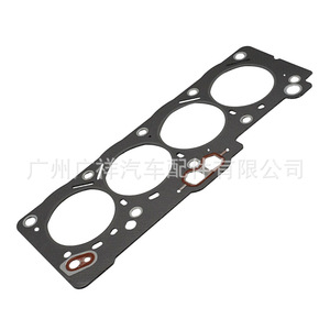 Cylinder Head <b>Gasket</b> 11115-15090 For Toyota Corolla 5A 8A Std Size - Product Image 5