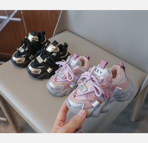 Vente en gros de baskets pour enfants, filles et garçons, semelle en caoutchouc, maille respirante, chaussures décontractées à lacets, taille 22-37 - Product Image 3