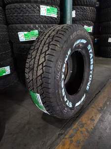 Neumáticos durun para coche, llantas de 17 pulgadas, 23555r17, 19565, 245, <span class=keywords><strong>225</strong></span>, 45, 17, 2155517, 45, <span class=keywords><strong>65</strong></span>, 17, 245 - Product Image 5