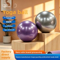 Ballon de yoga professionnel en PVC écologique, souple, anti-éclatement, durable, pour massage et relaxation musculaire du dos, personnalisable