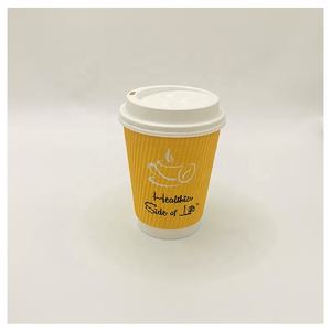 Gobelet à café en papier sulfurisé triple paroi ondulée jaune, personnalisable, de luxe, écologique, jetable, avec revêtement PE PLA, 8oz 12oz 16oz - Product Image 1