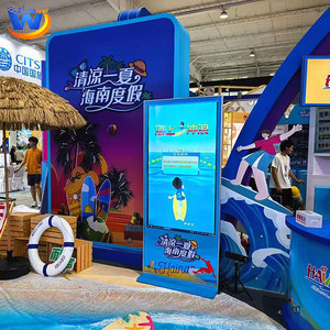 Tavola da Surf Elettronica da 65 Pollici con Realtà Aumentata, Dispositivo Interattivo per Surf Virtuale e Giochi Sportivi - Product Image 6