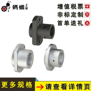 แกนนำทางมิซูมิ ขนาด 40.05 มม. แบบฝัง พร้อมโครงสร้างลูกปืนแบบโค้ง - Product Image 4