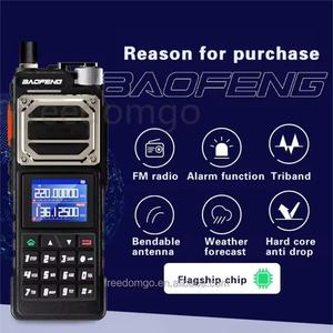 Radio Baofeng UV-25M de 10 Pulgadas, Banda TIR 2026, Nueva Radio Portátil de Radioaficionado de 10W, Largo Alcance, Bidireccional, Cobertura de 5-10KM para Walkie Talkie - Product Image 4