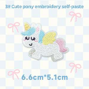 Patchs brodés : Animaux mignons, Animaux de l'année du Cheval, <span class=keywords><strong>Poulain</strong></span>, Patchs brodés auto-adhésifs en tissu pour vêtements, Patchs - Product Image 5