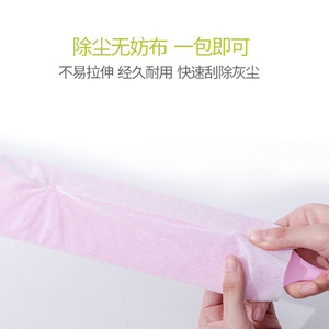Yimijia Extended Crevice Cleaning Brush Microfiber Household Dusting Tool - Product Image 5