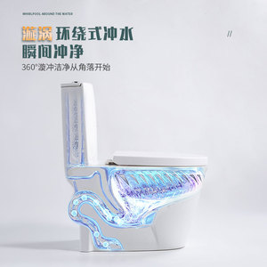 โถสุขภัณฑ์เซรามิกสีขาวแบบกดสองปุ่ม ตราเฉาโจว สำหรับห้องน้ำโรงแรม - Product Image 3