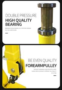رافعة صغيرة محمولة جديدة مثبتة على شاحنة بمحرك FPT ومضخة هيدروليكية ذات عزم رفع عالي 4.2 طن.م وارتفاع رفع 1940 مم - Product Image 4