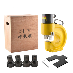 เครื่องเจาะรูไฮดรอลิกแบบหนัก CH-70 ใช้สำหรับเจาะเหล็ก/สแตนเลส แผ่นทองแดง/อะลูมิเนียม ในงานก่อสร้าง บัสบาร์ และเครื่องมือต่างๆ - Product Image 2