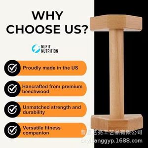 Barre de musculation en bois pour extensions dorsales russes, barres parallèles et support pour équilibre, pour l'entraînement de la force en bois. - Product Image 3