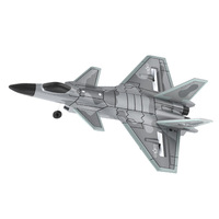 2.4G quatre canaux télécommande avion de chasse planeur Rechargeable R/C modèle d'avion 'Follow Me' caractéristique cadeau jouets pour enfants