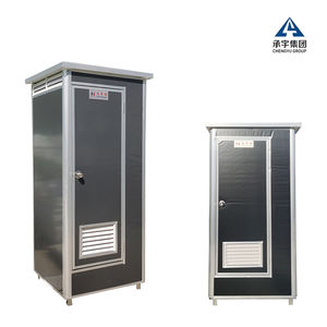 CY <span class=keywords><strong>Cabine</strong></span> <span class=keywords><strong>de</strong></span> salle <span class=keywords><strong>de</strong></span> bain et <span class=keywords><strong>de</strong></span> toilettes mobile portable tout-en-un à faible coût en Arabie Saoudite Salle <span class=keywords><strong>de</strong></span> <span class=keywords><strong>douche</strong></span> - Product Image 5