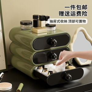 Cosmetic Storage <b>Box</b> With Drawers <b>Plastic</b> Makeup Organizer Desktop <b>Large</b> Capacity For Home Dressing Table Bedroom Use - Product Image 4