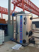 Generator Uap Biomassa/Arang Sirkulasi Alami Vertikal Industri Presisi Tinggi Hemat Energi Zhongxin Boiler