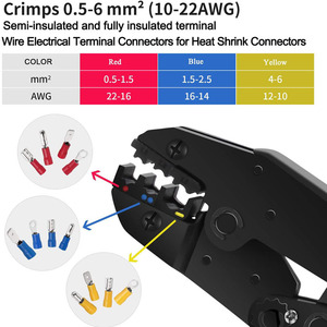 ชุดคีมย้ำสายไฟ HS-30J สำหรับสายขนาด 22-10 AWG 0.5-6.0 มม.² พร้อมชุดขั้วต่อและตัวเชื่อมสายไฟหุ้มฉนวน 700 ชิ้น - Product Image 3
