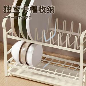 ชั้นวางจานแบบหลายชั้น ชั้นวางจานชาม ที่วางตะเกียบ ช้อน ส้อม อุปกรณ์จัดระเบียบห้องครัว ชั้นวางของ 2 ชั้น ความลึก 8-11.9 นิ้ว - Product Image 2