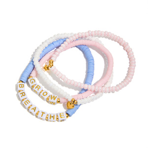 Beaded <b>Bracelet</b> <b>Set</b> With Letter Charms And Heart Pendant For Women's Jewelry Gift - Product Image 5