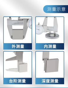 Hiệu suất cao quay số <span class=keywords><strong>Caliper</strong></span> từ Trung Quốc 150mm 200mm 300mm Vernier calipers - Product Image 6