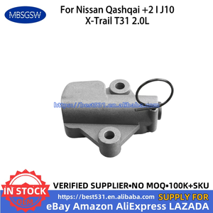 Комплект цепей ГРМ для двигателя автомобиля MBSGSW для Nissan Qashqai + 2 I J10 X-Trail T31 2.0L 13021CK80A 13024CK80A 13024CK82A - Product Image 6