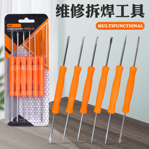 ชุดเครื่องมือช่วยบัดกรี 6 ชิ้น ชุดซ่อมอุปกรณ์อิเล็กทรอนิกส์พร้อมที่ขูด ปากคีบปลายแบน ปากคีบปลายกลม และแปรงสำหรับแผงวงจร - Product Image 4