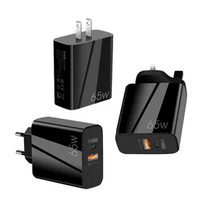 GaN充电器65W PD USB型C型双端口快速充电器用于笔记本手机
