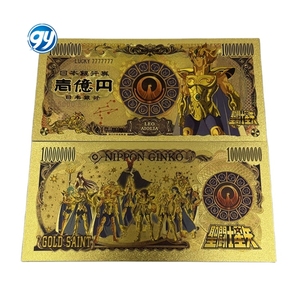 ธนบัตรอนิเมะเซนต์เซย่า 100 ล้านเงินเยน ประดับด้วยทองคำ 24k - Product Image 6