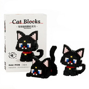 Bloques de Construcción en Miniatura, Kit de Construcción de Animales, Gatos y Perros, Modelo de Plástico Educativo, Juego de Rompecabezas, Bloques Pequeños Personalizables - Product Image 2