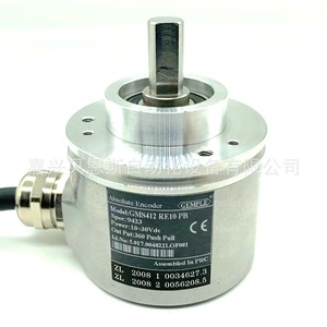 Encodeur Absolu Gemple GMS412RE10PB 9423 10-30Vdc 360 Push Pull Monocycle 58mm - Product Image 1