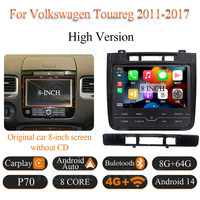 Android 14 8G 64G 8 pouces écran vertical lecteur radio audio de voiture GPS sans fil Carplay pour VW Volkswagen Touareg 2011-2017
